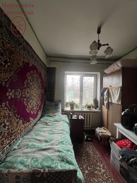 Продам будинок поблизу міста!