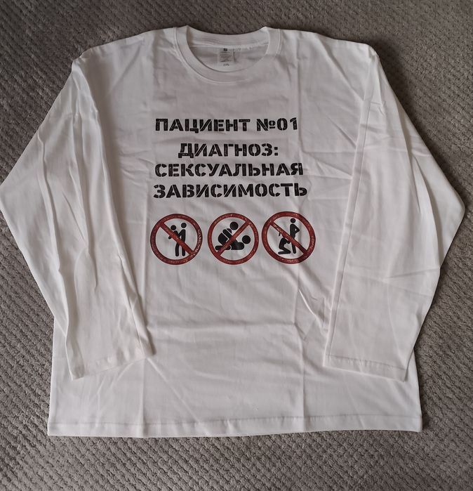 Лонгслив у2k оверсайз свага