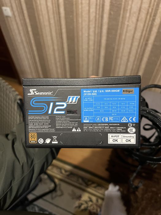 Блок живлення seasonic 500 ват