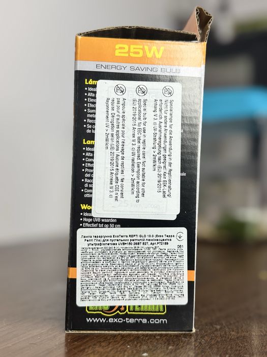 Лампа флуоресцентная Exo Terra 150 Uvb 25 W