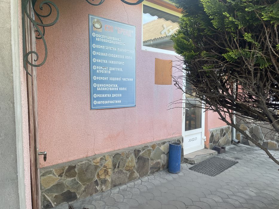 Бізнес під ключ автосервіс Ужгород