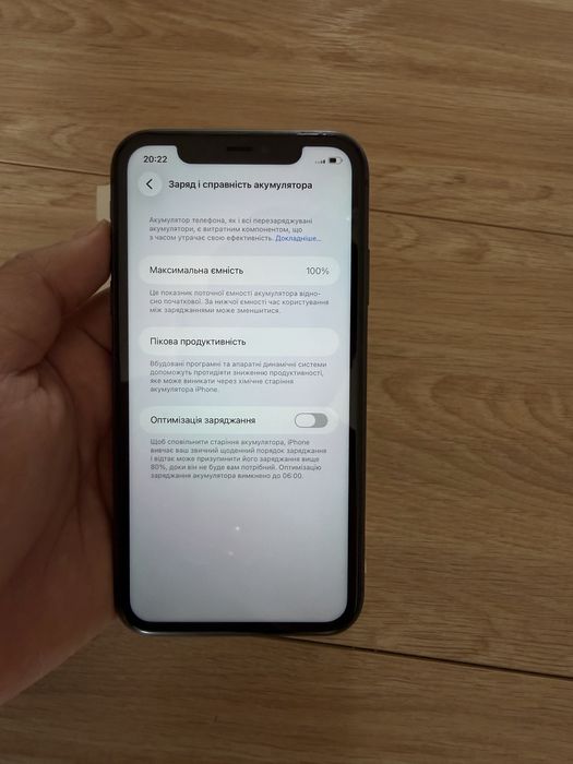 Iphone 11 128gb Neverlock 100% стан батареї