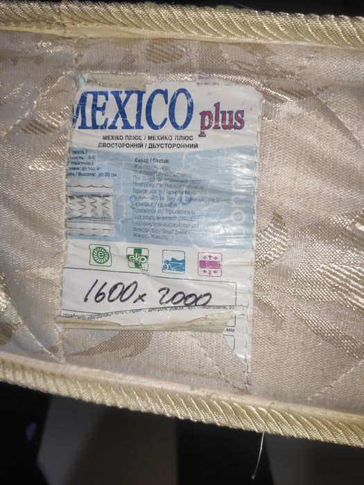 Матрац пружинний 160*200