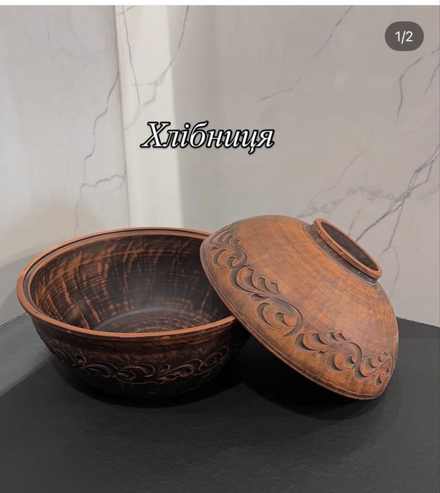 Варенична та каструлі