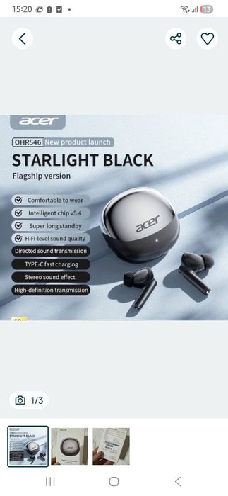 Нові!!! Навушники  Aser OHR546.