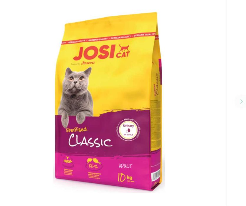 JosiCat Sterilised Classic 10 кг корм для стерилізованих котів 10 кг АКЦІЯ