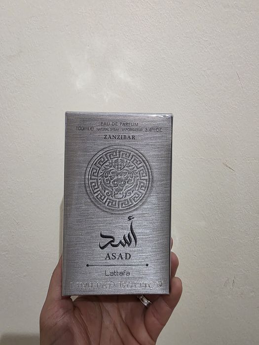 Asad Zanzibar Limited Edition Lattafa  100ML (NOVO SELADO ORIGINAL)
