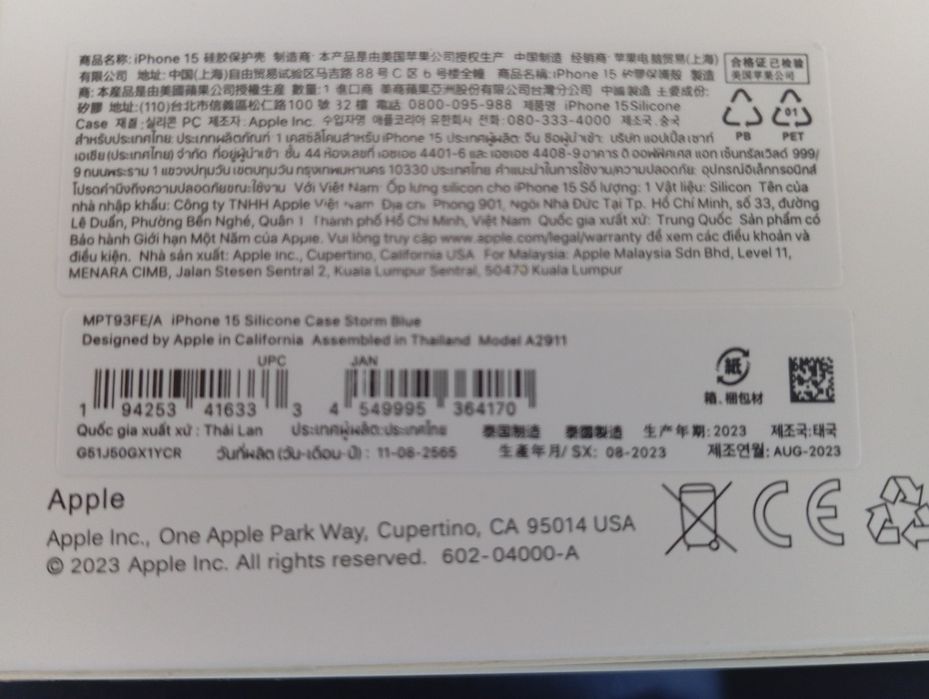 Silicone MagSafe Case for iPhone 1564584698708867124