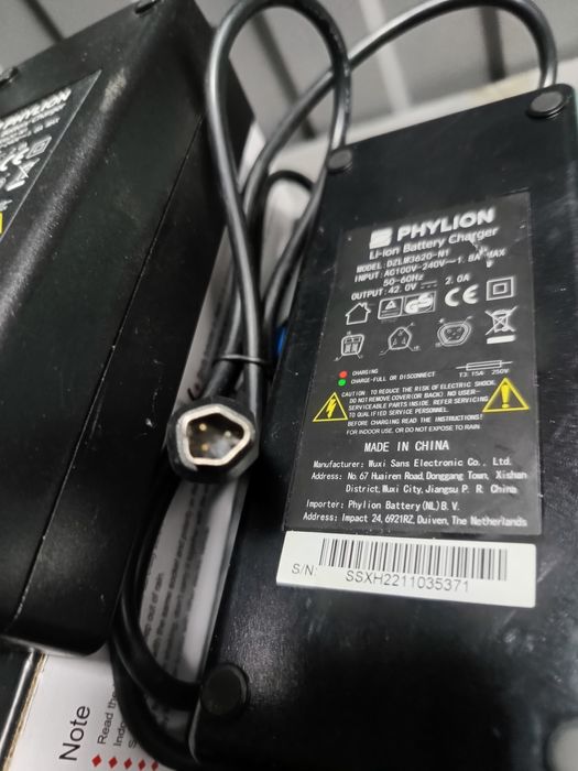 Зарядное устройство електровелосипед 3 pin 36-42 v Fischer Brose