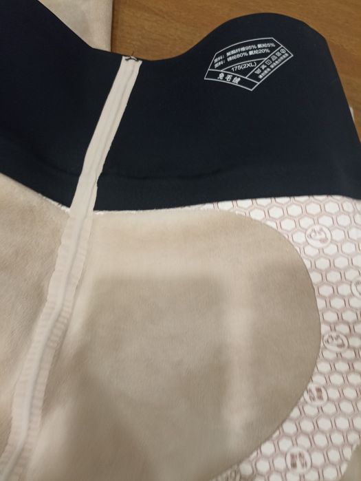 Термо лосини жіночі