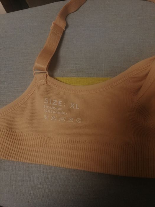 Бюстгалтер для годування.