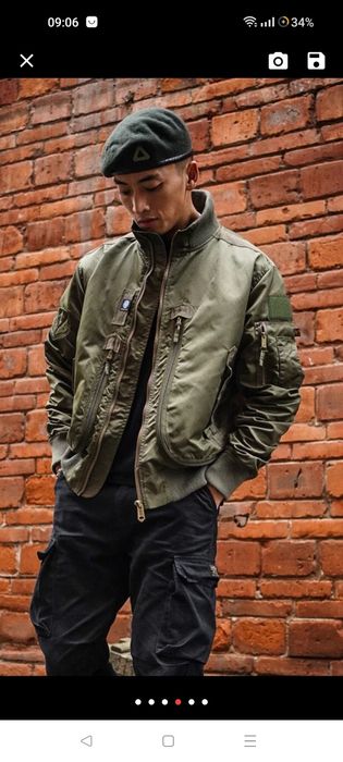 Kurtka męska militarna XXL