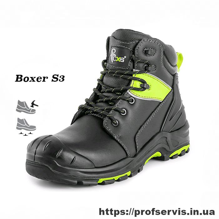 Спецвзуття Спецобувь Робоче взуття Рабочая обувь Черевики Boxer 808