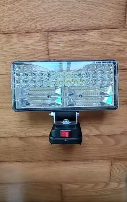 Фонарь под аккум. Макита