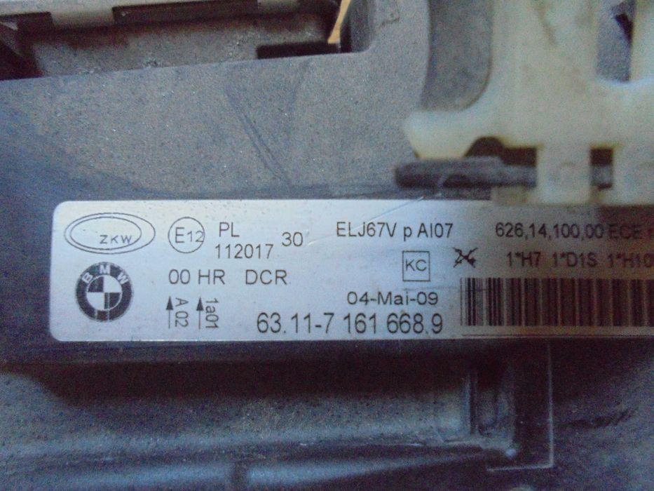 Lampa BMW E90 E91 BI-XENON prawy przód Europa Kompletna