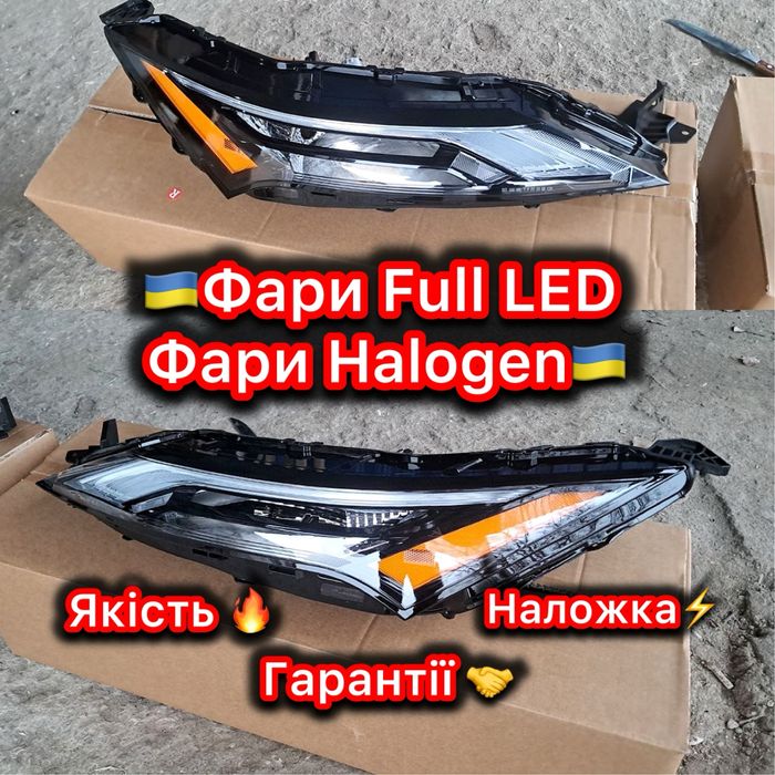 Фары передние Nissan Rogue 2021 2022 2023 2024 фара правая фара ДХО