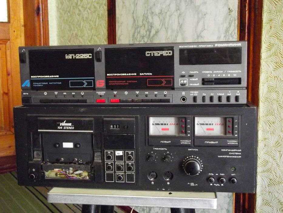 Магнитофон Маяк 240 с1