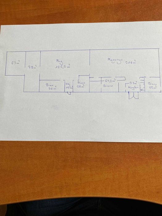Magazyn Jeżyce 540 m2 + biura 130m2