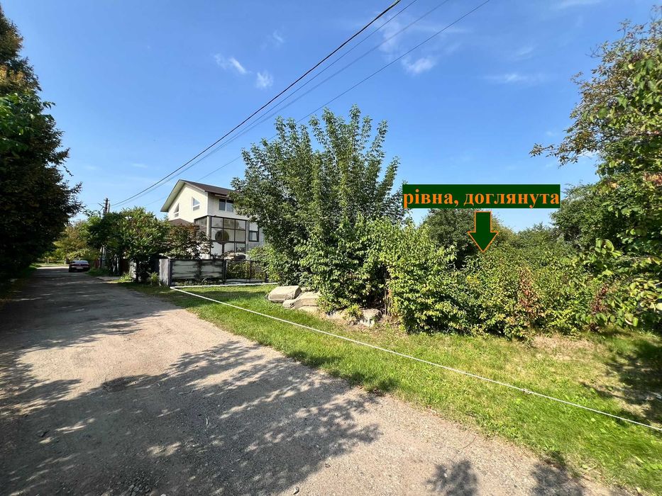 Глеваха продам ділянку 6 сот, Асфальт!