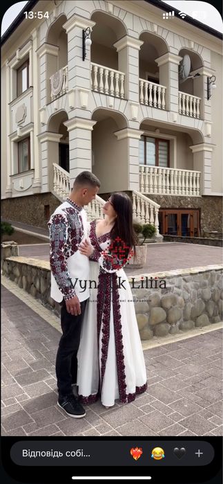 Весільна сукня вишиванка