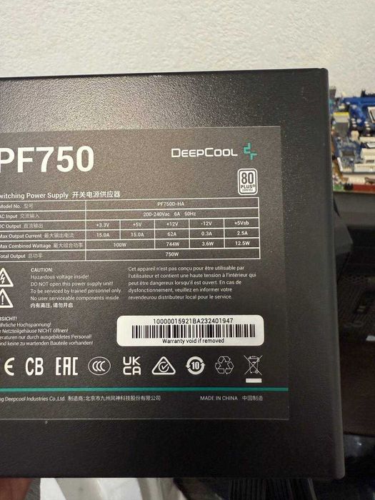 Блок живлення DeepCool PF750 750W ПІД РЕМОНТ!!