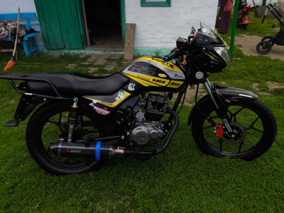 Форте Сіріус 150