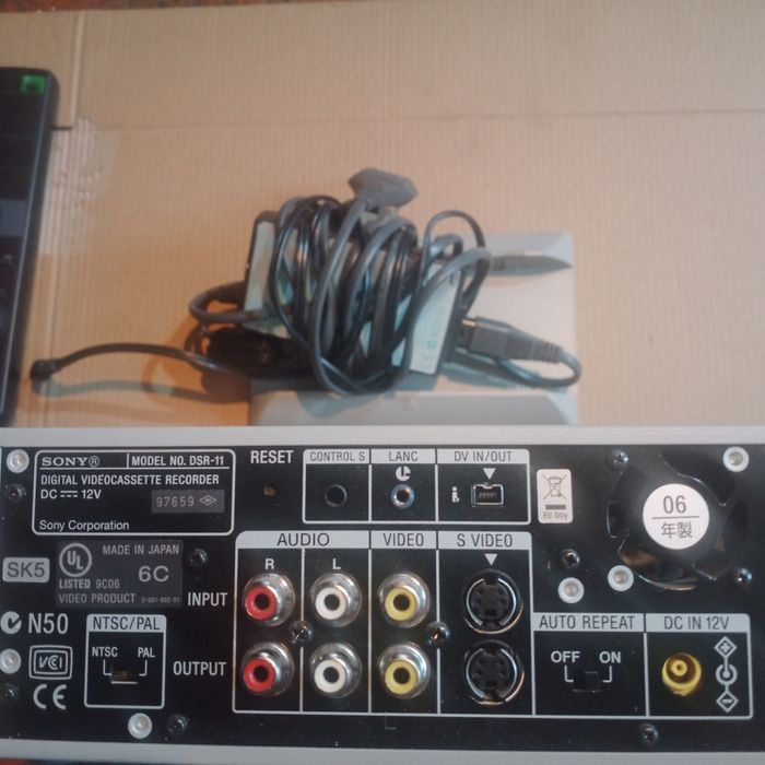 Цифровой видеомагнитофон Sony