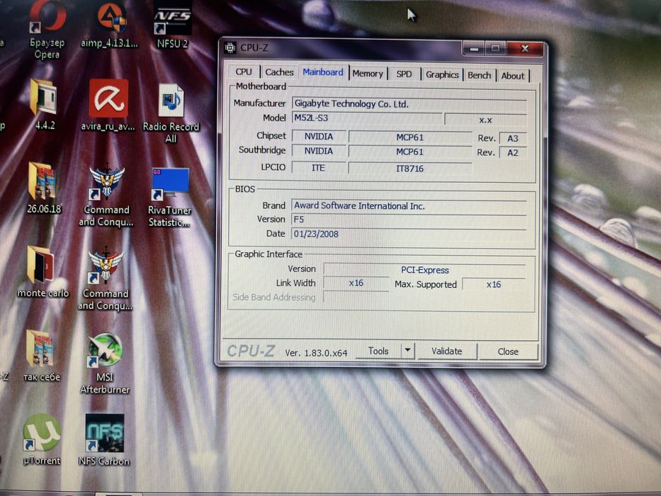 Блок M52L-S3 AM2 Athlon 64 X2 3600+ DDR2 1GB HDD 320GB Radeon 512MB