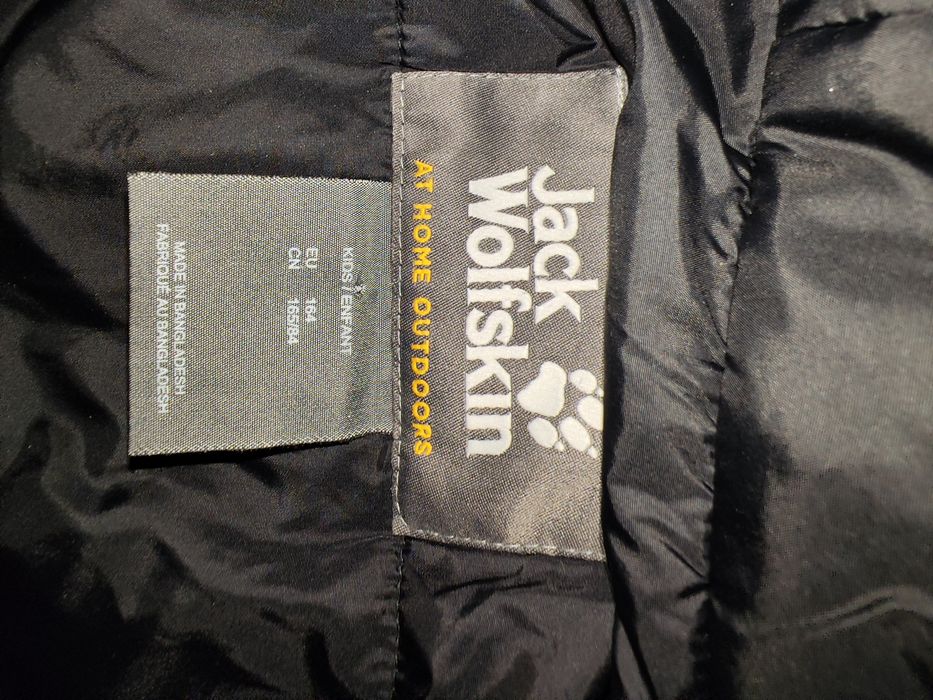 Куртка подростковая Jack Wolfskin