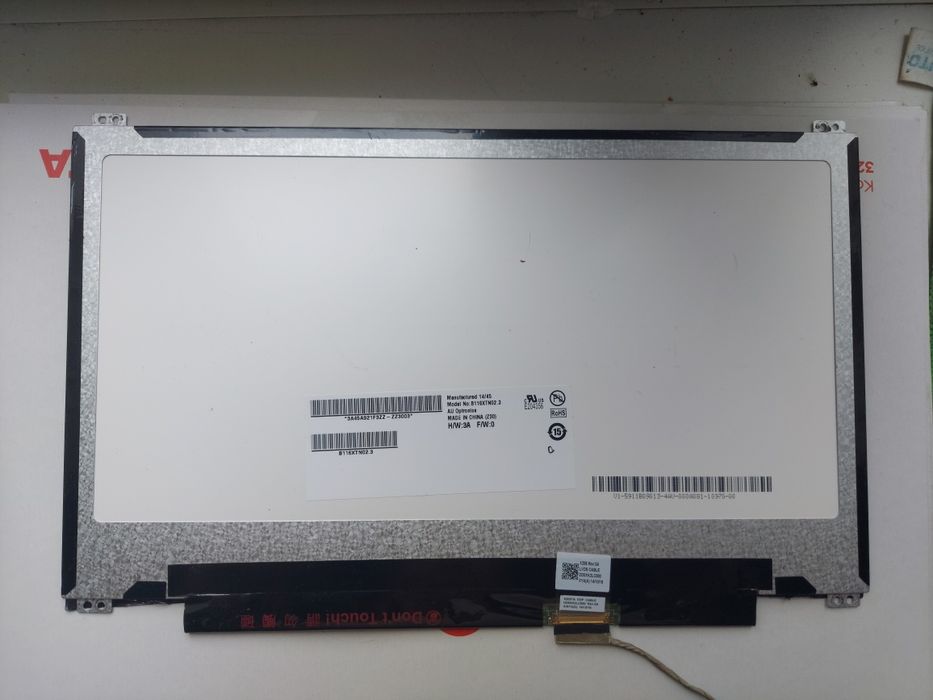 Матриця ноутбука b116xtn02.3