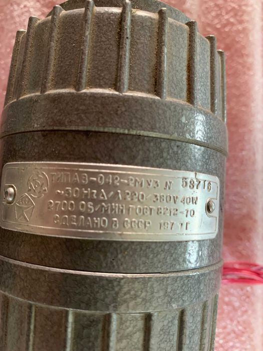 Продам двигатель электрический.