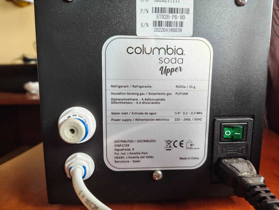 Sistema Dispensador de Água Profissional com Filtragem Completa - NEW