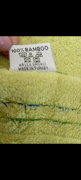 Полотенца махровые новые