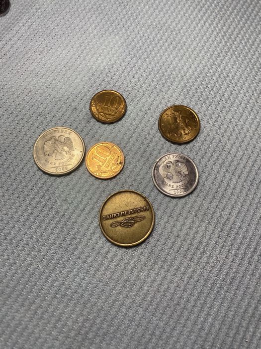 Монети копійки