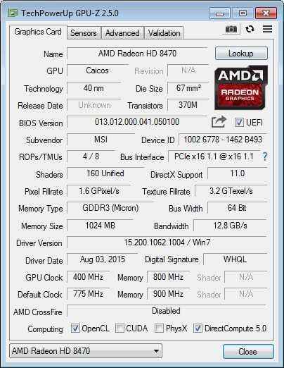 Відеокарта MSI AMD HD8470