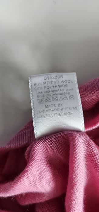 Pajacyk 80 wełna merino