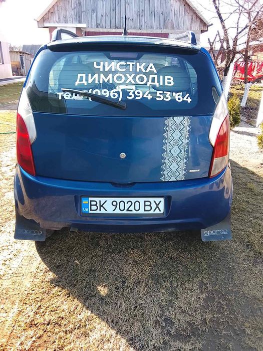 Chery Kimo 2008 року