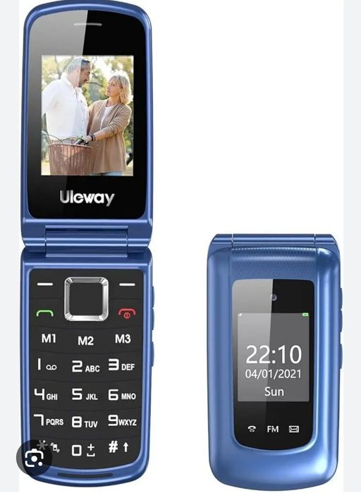 Акция! Бабушкофон .мобильный телефон