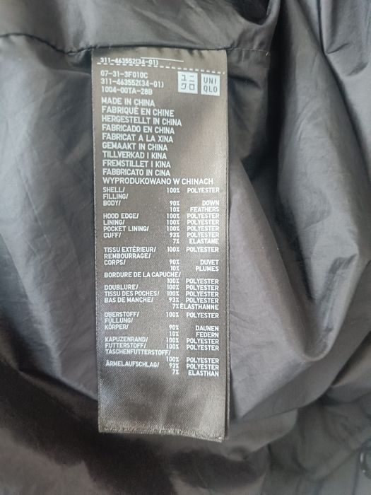 Uniqlo Куртка пальто пуховик