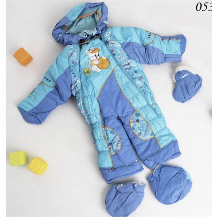 Детский зимний комбинезон-трансформер