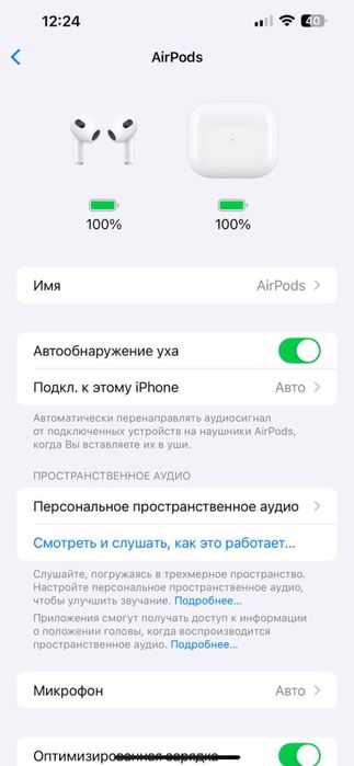 Бездротові Аірподс 3 Навушники Lux якості 1в1 найкращий подарунок