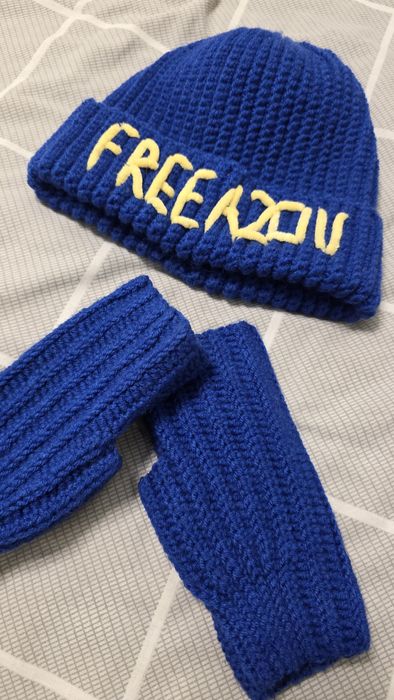Набір шапка і мітенки FREE AZOV Ручна робота