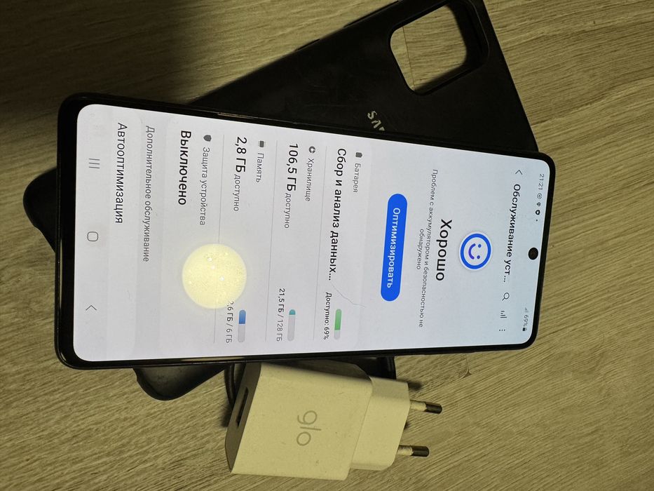 Samsungs Galaxy A71 6/128GB /AMOLED/чудовий стан