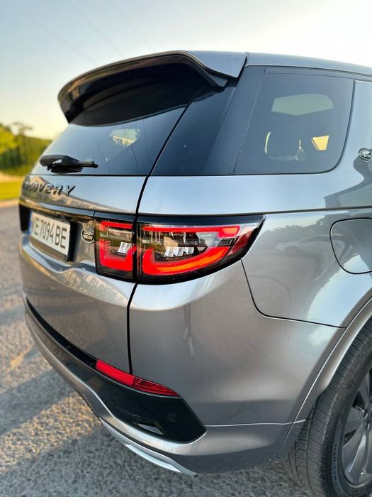 Land rover discovery