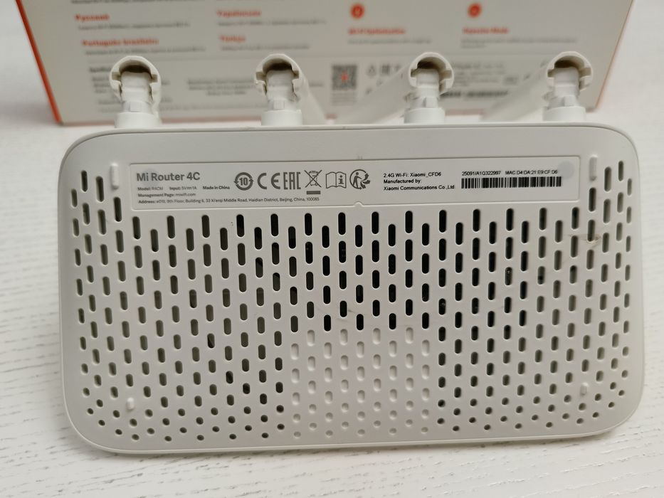 Роутер ,маршрутизатор Mi router 4C