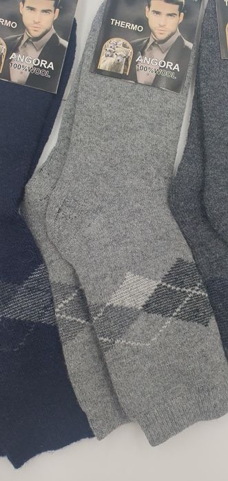 Wełniane skarpetki męskie 42-46 angora ciepłe thermo