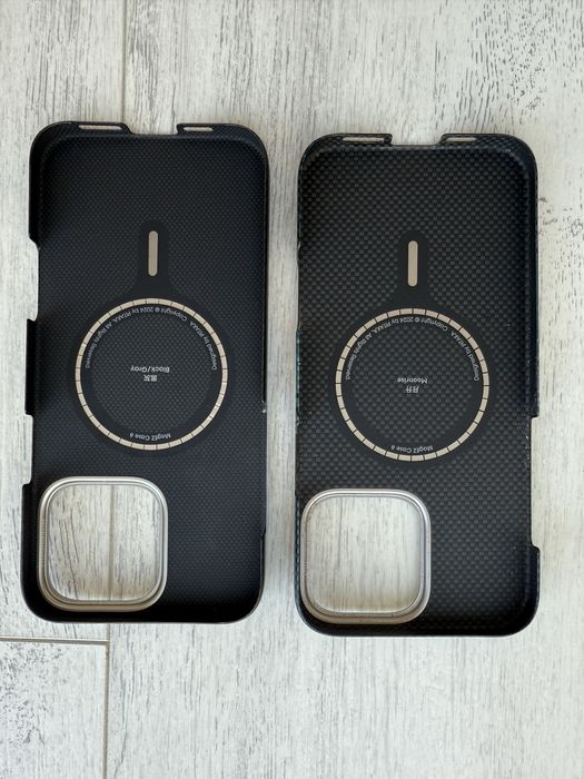 Pitaka 16 pro max