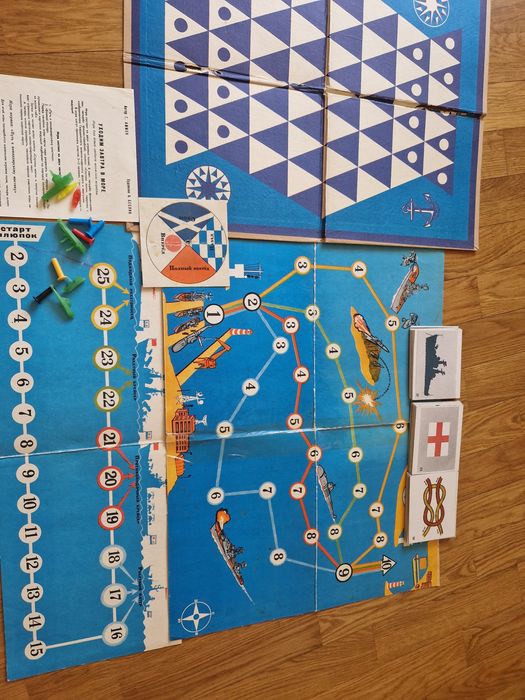 Игра настольная детская