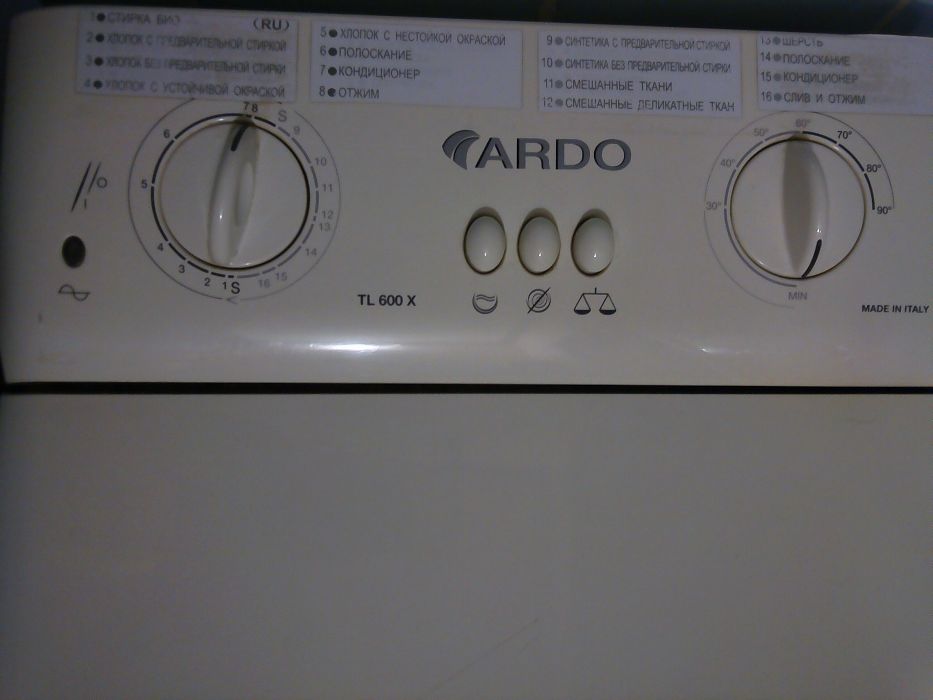 Стиральная Машина Ardo TL600X-1: 2 800 Грн. - Стиральные Машины.