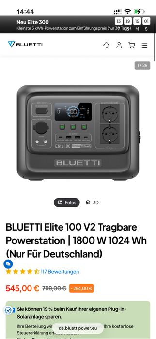 НОВА Bluetti Elite 100 V2 зарядна станція 1800W 1024Wh